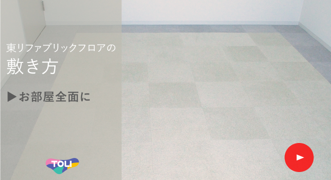動画のサムネイル
